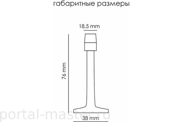 61750758